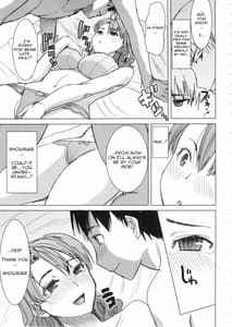 Page 6: 005.jpg | Unsweet Inoue Ai Plus Watashi wa Dare wo Aishiteru no... Daisuki na Koibito... Soretomo Aitsu... act 2 | View Page!