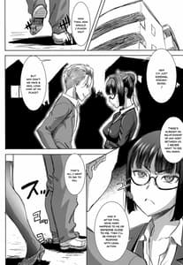 Page 2: 001.jpg | Unsweet Kurose Katsuko Kakugo | View Page!