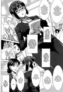 Page 11: 010.jpg | Unsweet Kurose Katsuko Kakugo | View Page!