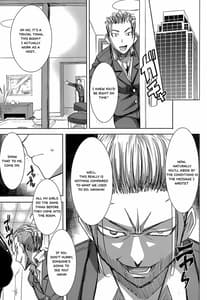 Page 14: 013.jpg | Unsweet Kurose Katsuko Kakugo | View Page!