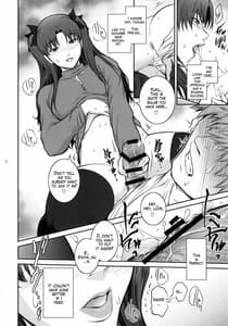 Page 12: 011.jpg | Unusual Bedtime Working | View Page!