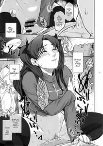 Page 13: 012.jpg | Unusual Bedtime Working | View Page!