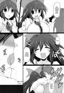 Page 5: 004.jpg | Unyuho Trap | View Page!
