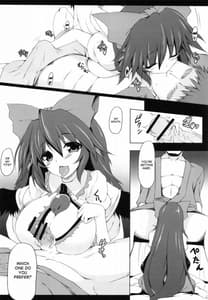Page 6: 005.jpg | Unyuho Trap | View Page!