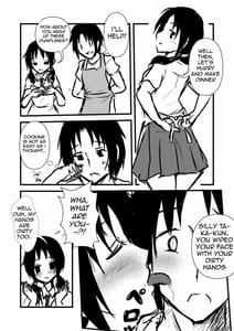 Page 3: 002.jpg | Uomi Biyori | View Page!