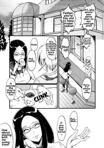 Page 4: 003.jpg | Ura Bambi 48 Ochi Mama-Kazoku ni Kakurete Hard SEX ni Hamaru Hahaoya-tachi | View Page!