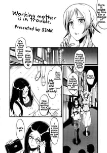 Page 5: 004.jpg | Ura Bambi 48 Ochi Mama-Kazoku ni Kakurete Hard SEX ni Hamaru Hahaoya-tachi | View Page!