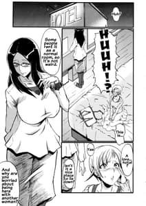 Page 6: 005.jpg | Ura Bambi 48 Ochi Mama-Kazoku ni Kakurete Hard SEX ni Hamaru Hahaoya-tachi | View Page!