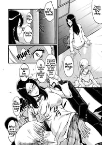Page 7: 006.jpg | Ura Bambi 48 Ochi Mama-Kazoku ni Kakurete Hard SEX ni Hamaru Hahaoya-tachi | View Page!