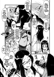 Page 8: 007.jpg | Ura Bambi 48 Ochi Mama-Kazoku ni Kakurete Hard SEX ni Hamaru Hahaoya-tachi | View Page!