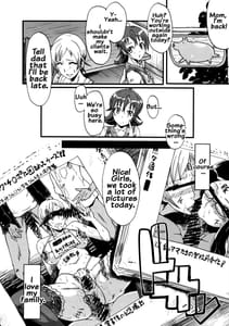 Page 13: 012.jpg | Ura Bambi 48 Ochi Mama-Kazoku ni Kakurete Hard SEX ni Hamaru Hahaoya-tachi | View Page!