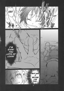 Page 4: 003.jpg | Ura Bunbun Shinbun | View Page!