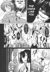 Page 6: 005.jpg | Ura Bunbun Shinbun | View Page!