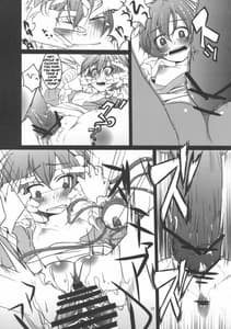 Page 11: 010.jpg | Ura Bunbun Shinbun | View Page!