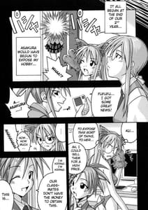 Page 6: 005.jpg | Ura Mahou Sense Jamma 4 | View Page!