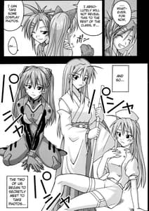 Page 8: 007.jpg | Ura Mahou Sense Jamma 4 | View Page!