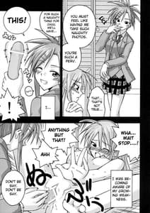 Page 10: 009.jpg | Ura Mahou Sense Jamma 4 | View Page!
