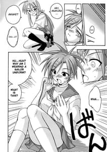 Page 13: 012.jpg | Ura Mahou Sense Jamma 4 | View Page!