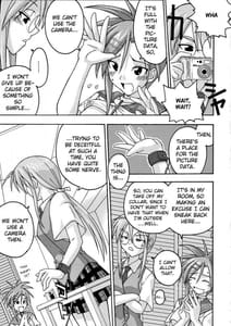 Page 16: 015.jpg | Ura Mahou Sense Jamma 4 | View Page!