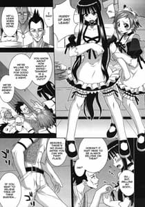 Page 5: 004.jpg | Ura Mahou Sensei Jamma! 15 | View Page!