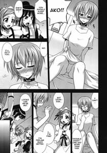 Page 7: 006.jpg | Ura Mahou Sensei Jamma! 15 | View Page!