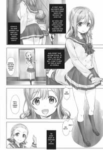 Page 6: 005.jpg | Ura School Idol. Kunikida Hanamaru | View Page!