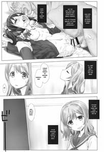 Page 7: 006.jpg | Ura School Idol. Kunikida Hanamaru | View Page!