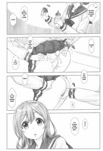 Page 8: 007.jpg | Ura School Idol. Kunikida Hanamaru | View Page!