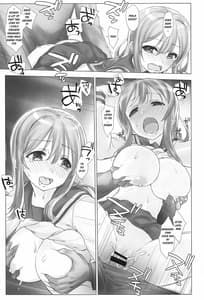 Page 14: 013.jpg | Ura School Idol. Kunikida Hanamaru | View Page!