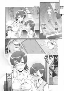 Page 5: 004.jpg | Urabambi 44 -TOARU2 | View Page!