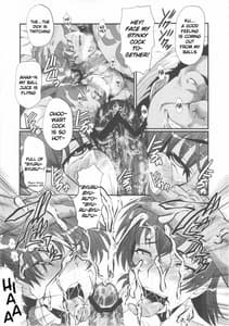 Page 14: 013.jpg | Urabambi 44 -TOARU2 | View Page!