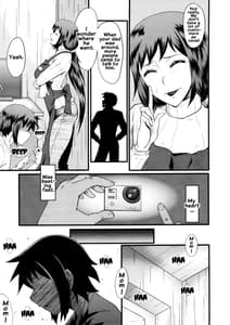 Page 6: 005.jpg | Urabambi 49-Kaasan wa Boku ga Shiranai Uchi ni Omanko ni Do Hamari Shite Mashita | View Page!
