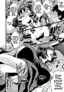 Page 9: 008.jpg | Urabambi 49-Kaasan wa Boku ga Shiranai Uchi ni Omanko ni Do Hamari Shite Mashita | View Page!