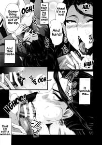 Page 8: 007.jpg | Urabambi 52 Injuku no Kyouen -MISHIRO | View Page!