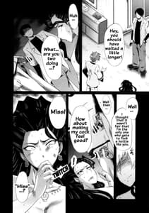 Page 11: 010.jpg | Urabambi 52 Injuku no Kyouen -MISHIRO | View Page!