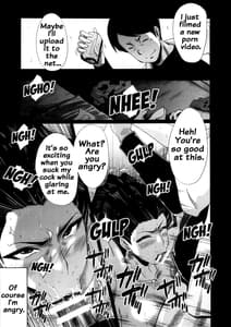 Page 12: 011.jpg | Urabambi 52 Injuku no Kyouen -MISHIRO | View Page!