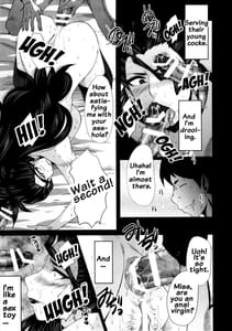 Page 14: 013.jpg | Urabambi 52 Injuku no Kyouen -MISHIRO | View Page!
