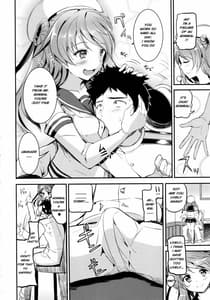 Page 3: 002.jpg | Urakaze-chan ni Shibori Toraretai! | View Page!