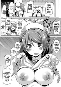 Page 3: 002.jpg | Urakaze no Gohoubi | View Page!