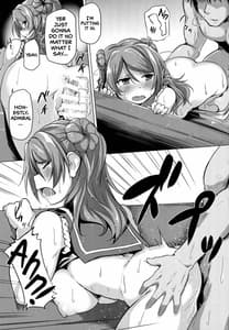 Page 12: 011.jpg | Urakaze no Gohoubi | View Page!