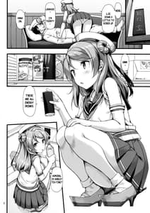 Page 3: 002.jpg | Urakaze wa Akushu Teitoku demo Manzara Dewanai! | View Page!