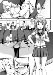 Page 4: 003.jpg | Urakaze wa Akushu Teitoku demo Manzara Dewanai! | View Page!