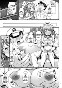 Page 8: 007.jpg | Urakaze wa Akushu Teitoku demo Manzara Dewanai! | View Page!