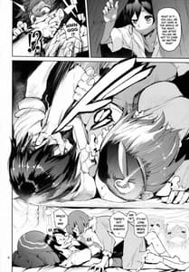 Page 3: 002.jpg | Uramitsu Ringo | View Page!