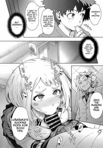 Page 4: 003.jpg | Uraraka Ura Fuzoku | View Page!