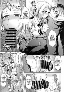 Page 5: 004.jpg | Uraraka Ura Fuzoku | View Page!