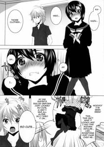 Page 7: 006.jpg | Usa Usa Nyan Nyan | View Page!