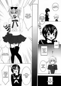Page 9: 008.jpg | Usa Usa Nyan Nyan | View Page!