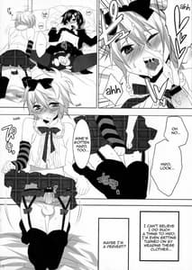 Page 15: 014.jpg | Usa Usa Nyan Nyan | View Page!