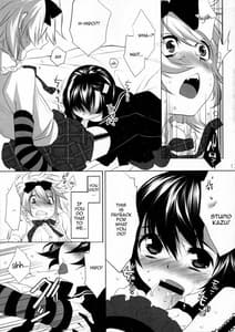 Page 16: 015.jpg | Usa Usa Nyan Nyan | View Page!